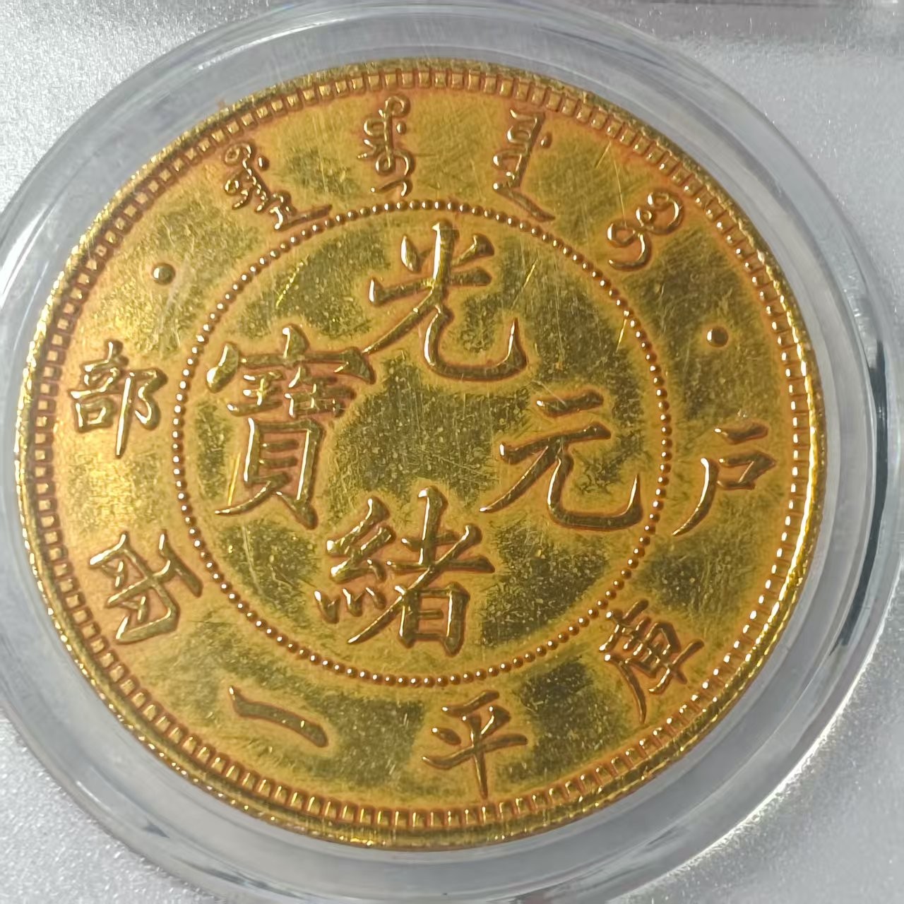 021A精美仿古工艺品摆件