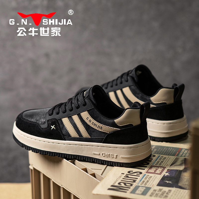 公牛世家男鞋2025新款秋季经典时尚潮鞋厚底耐磨增高百搭休闲潮鞋