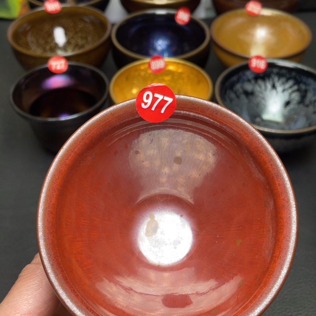 茶盏977 建窑建盏茶盏