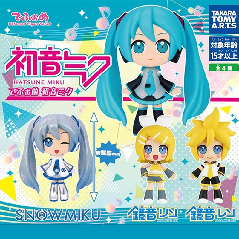 俐噢玩具TOMY初音未来初音雪初音镜音连镜音铃公仔扭蛋玩具摆件