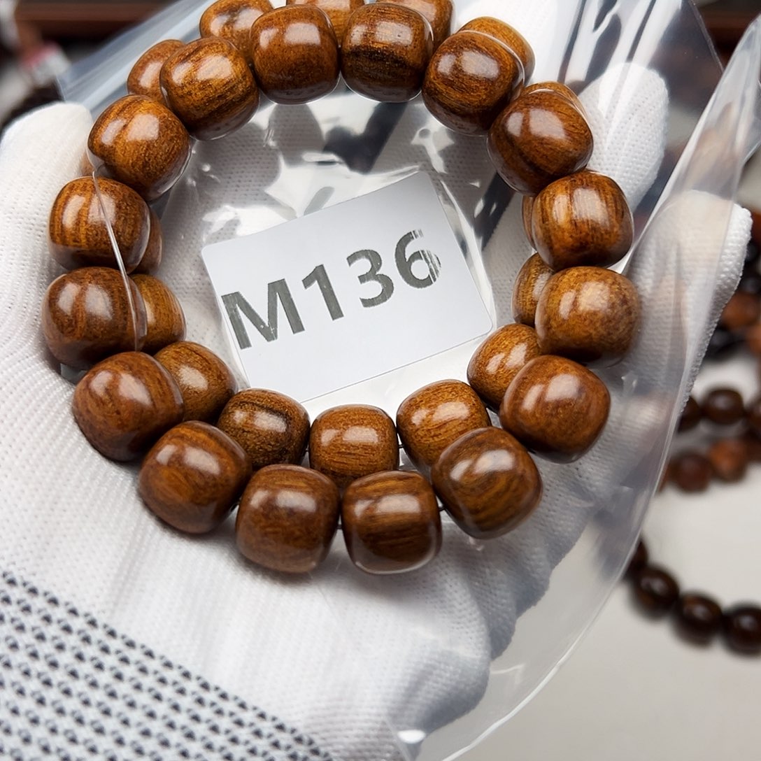 手串/手链贡木1314巴发其一