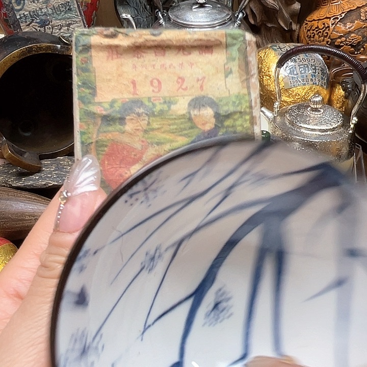 专专链接，专链接……专