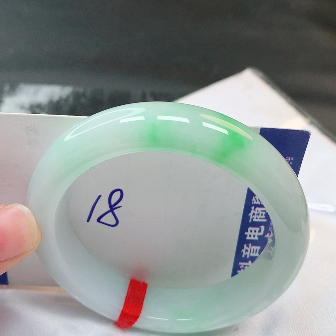 翡翠手镯未镶嵌18号