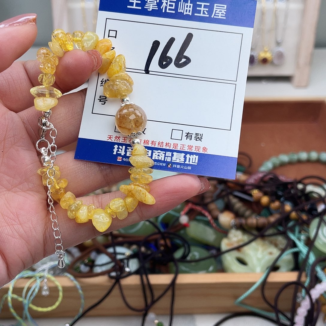 颈饰未镶嵌水晶多样性