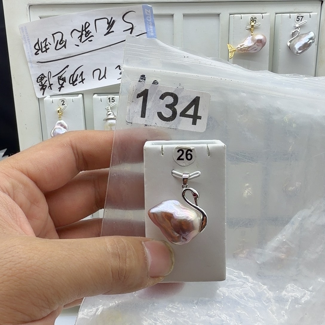 颈饰合金淡水珍珠