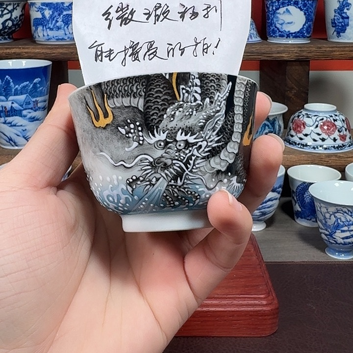 杯^****?现代景德镇陶瓷杯