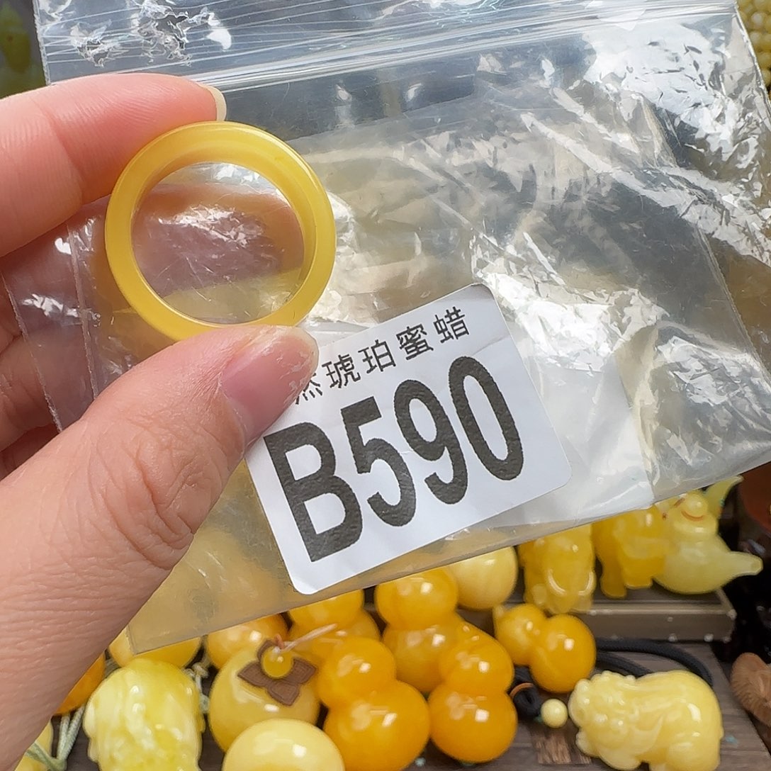 蜜蜡未镶嵌珠宝奇石22