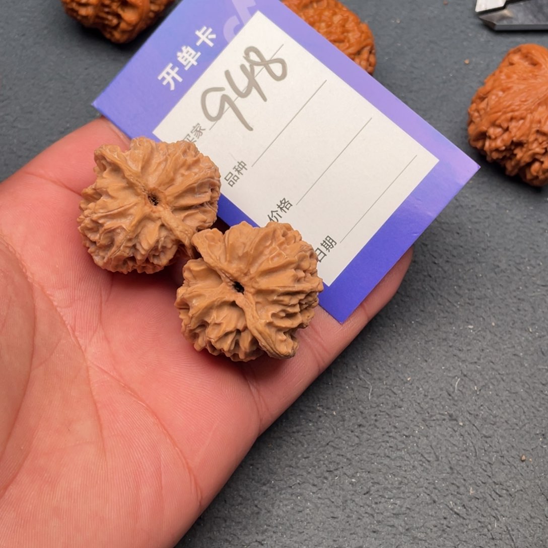 核桃把件37苹果园，948号