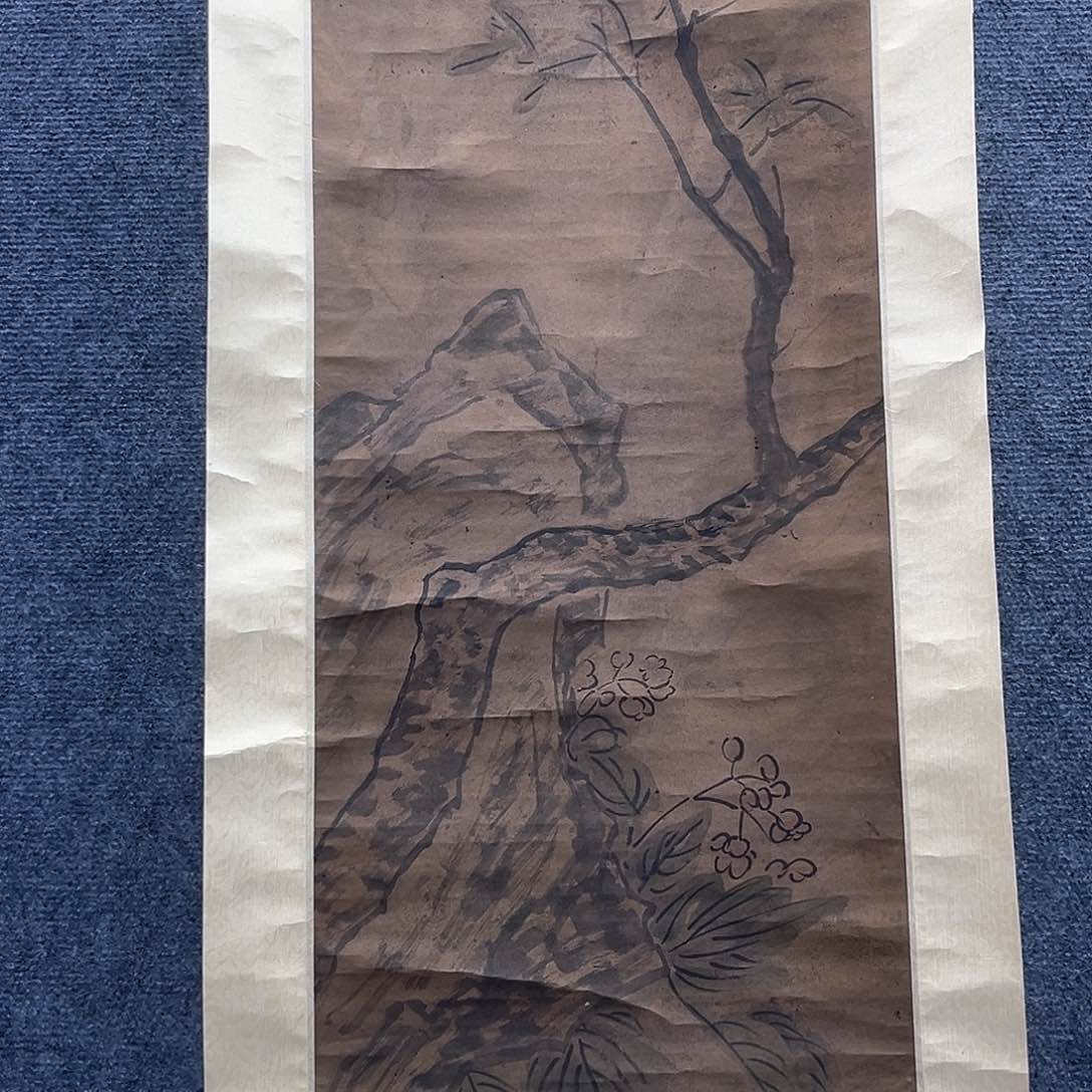 隔空相望不说了就