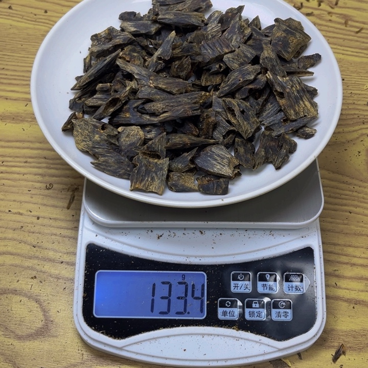 鱼***飞沉香碎屑沉香黑棋133 克