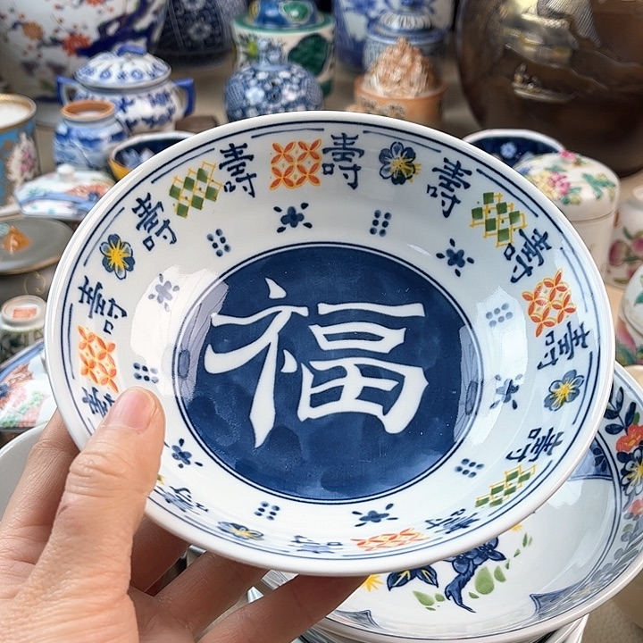 瓷片8999999999999999