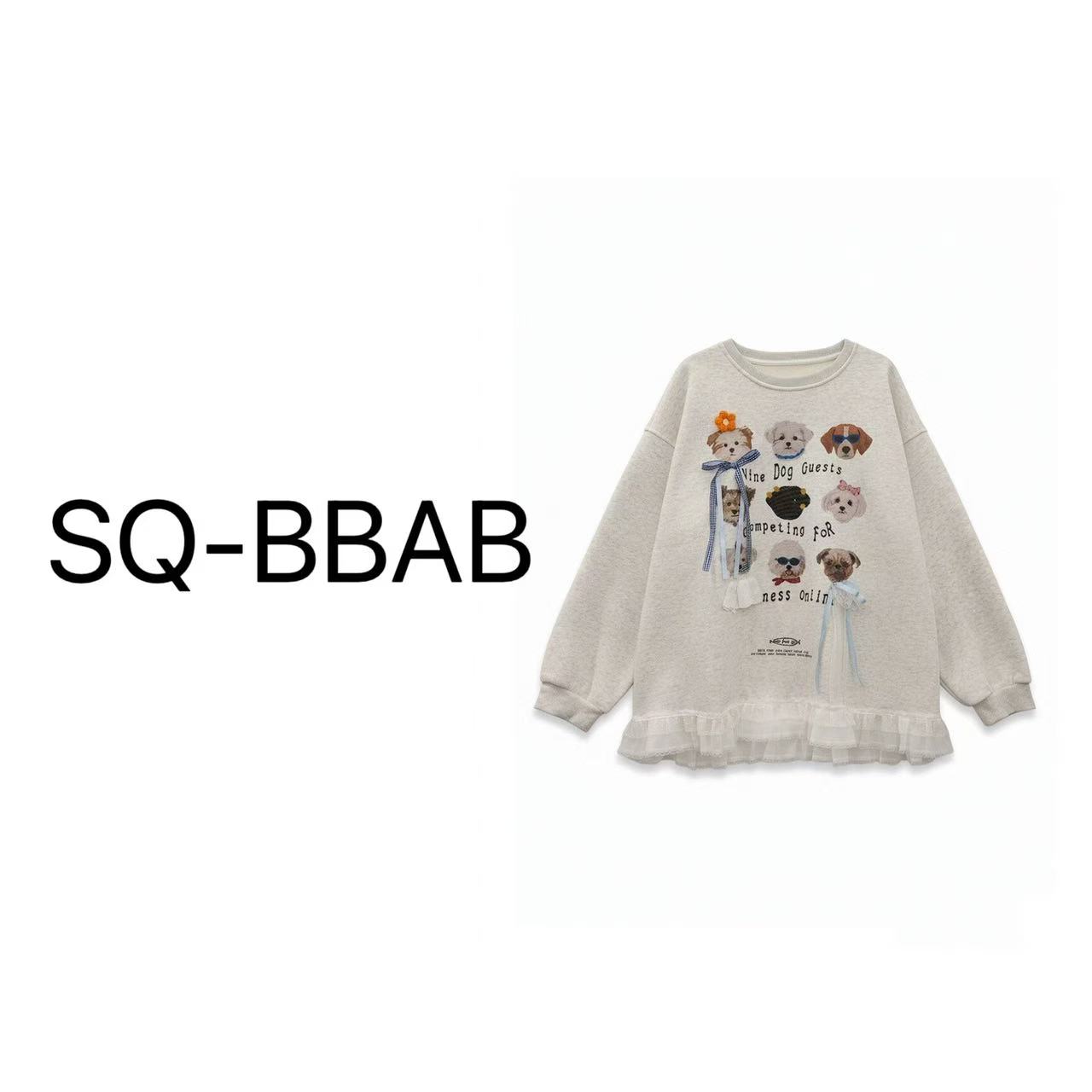 W3345大码女加绒蕾丝花边狗狗圆领卫衣