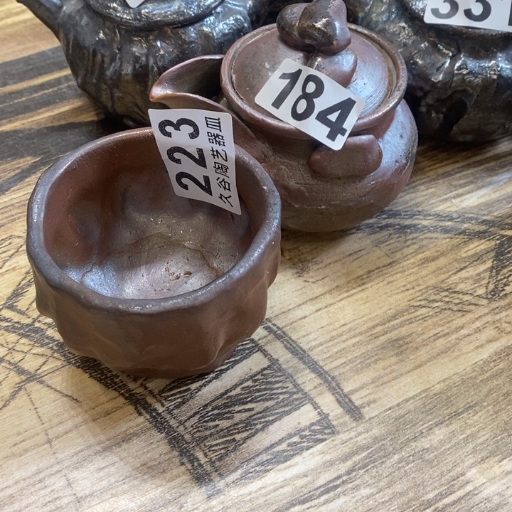 杯柴烧肉等特色223；烧了184