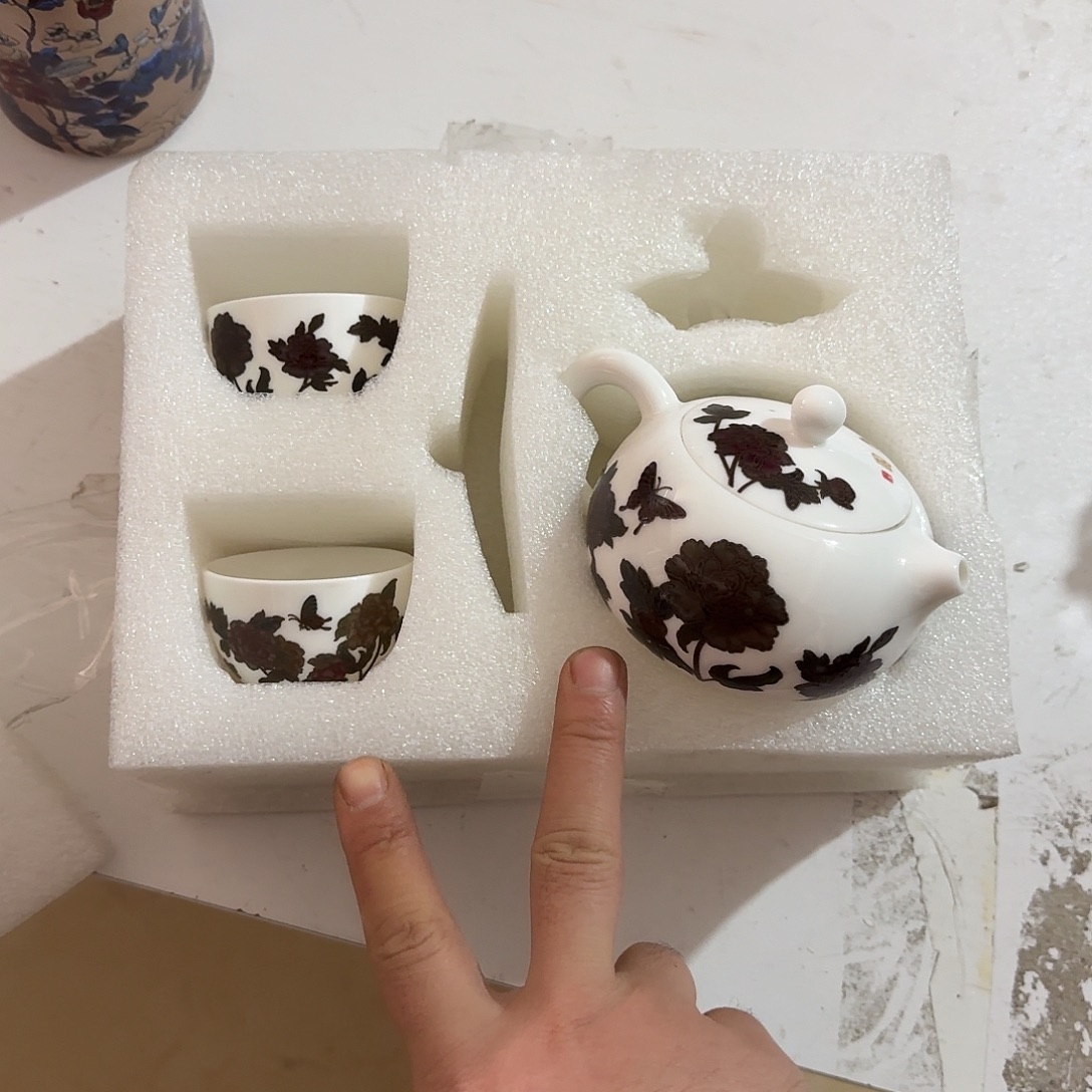 白牡丹壶➕2个变色杯子