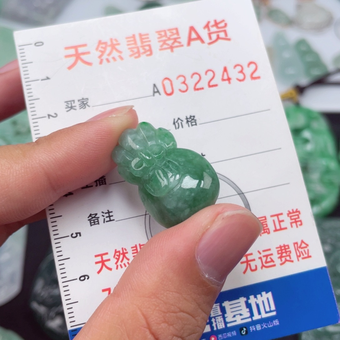 翡翠颈饰未镶嵌998888888888