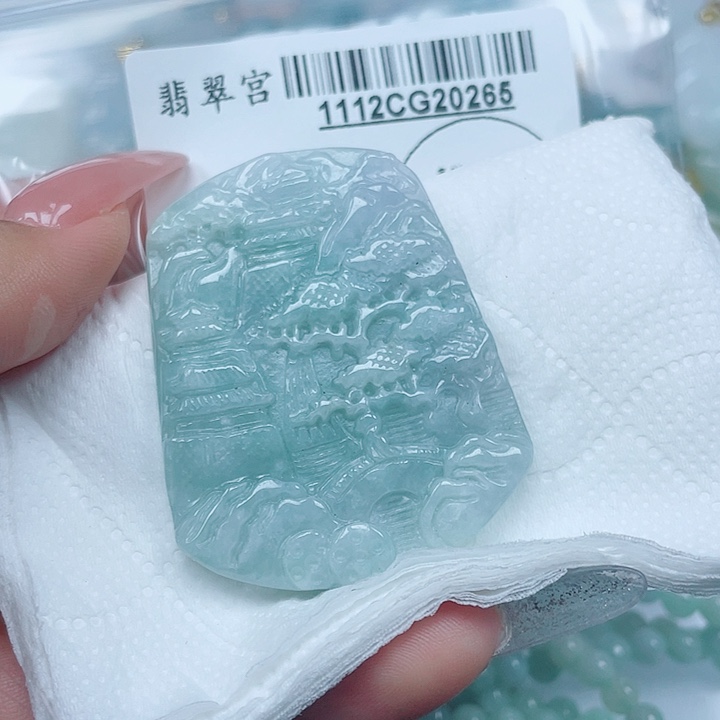 翡翠未镶嵌吊坠(不含链)