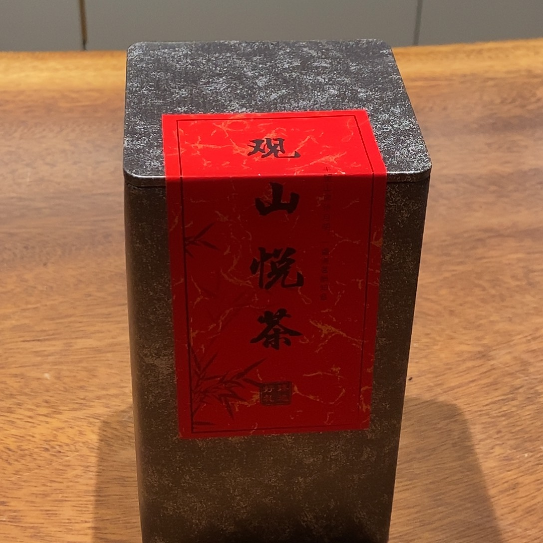 陶白茶牡丹新春茶礼