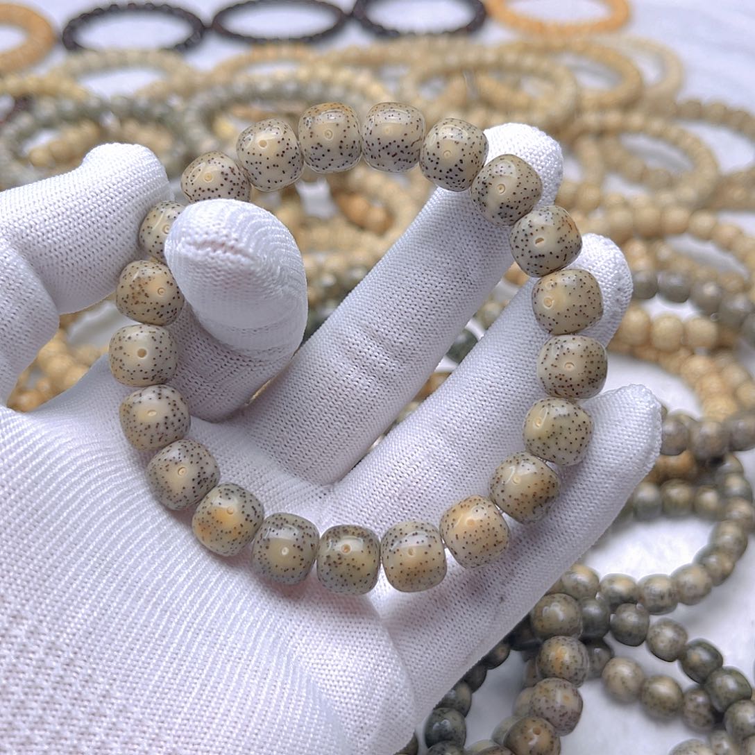 星月菩提吊坠二***日火烧云