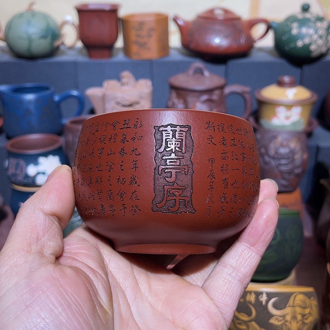 原矿紫砂手工主人杯