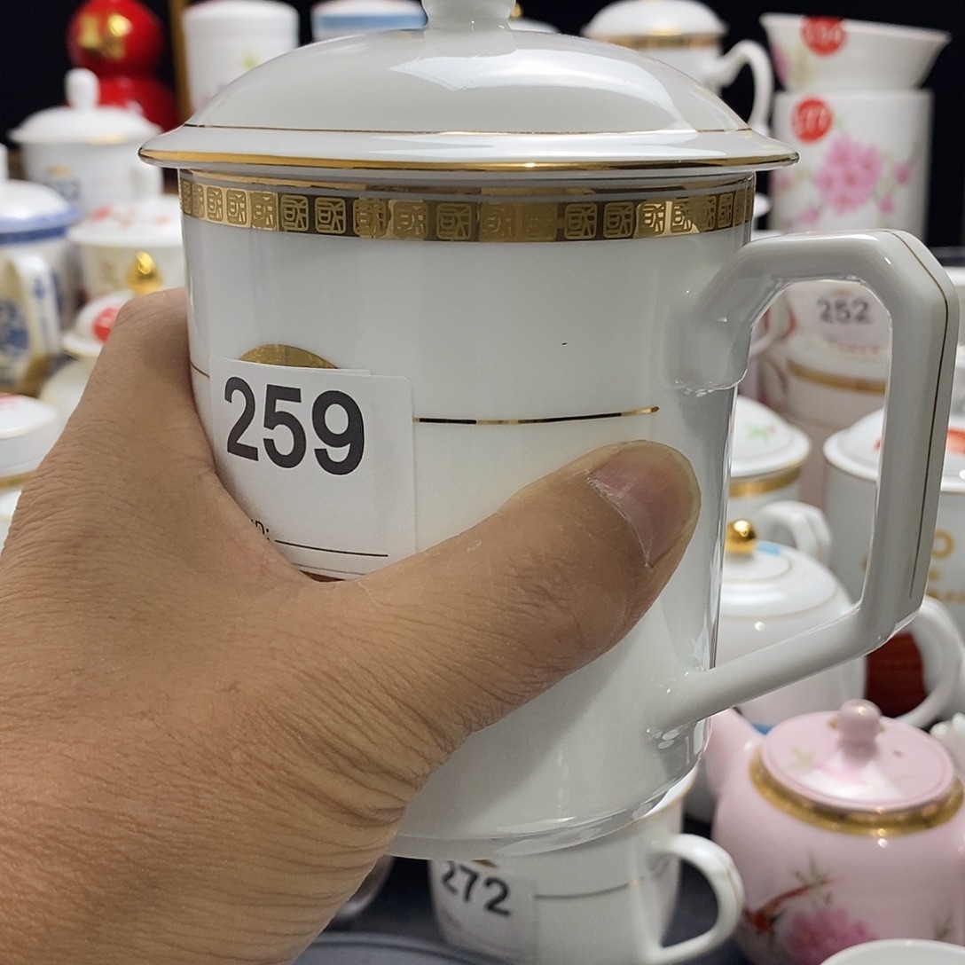 景德镇陶瓷七五零一