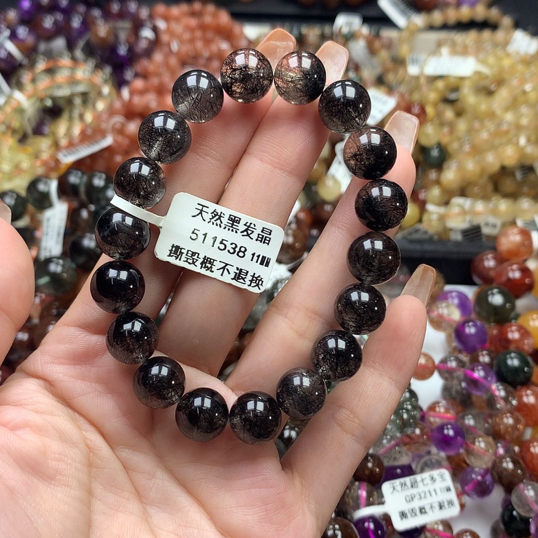 未镶嵌手链水晶，