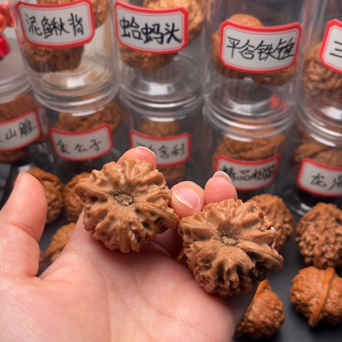 用***啊文玩核桃把件41精品龙门涧