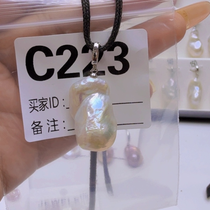 淡水珍珠未镶嵌颈饰