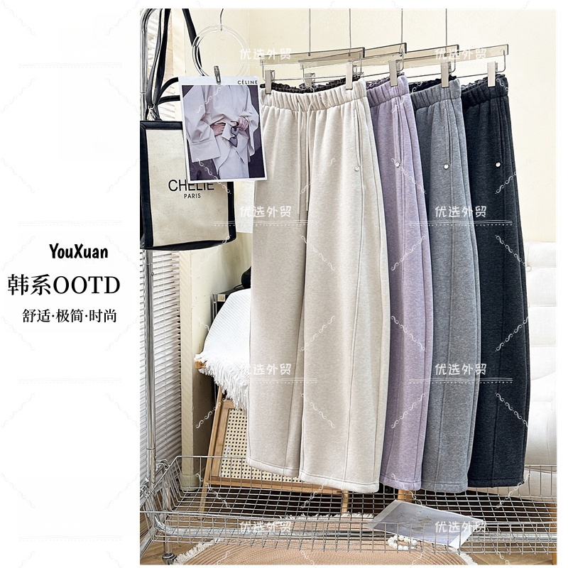 YOUXUAN-[韩系花边]2025秋冬新款加绒直筒显瘦拼接休闲裤HT-U561