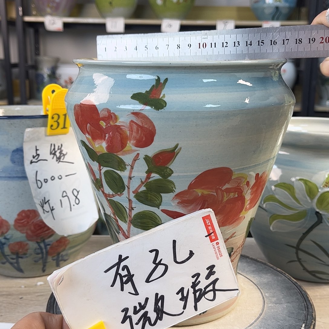 罐1xc景德镇陶瓷花盆