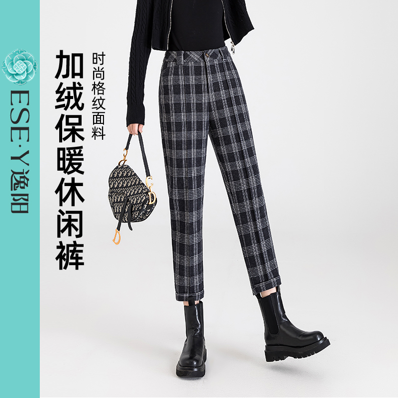 【逸阳断码清仓】时尚格纹加绒休闲裤  22-44