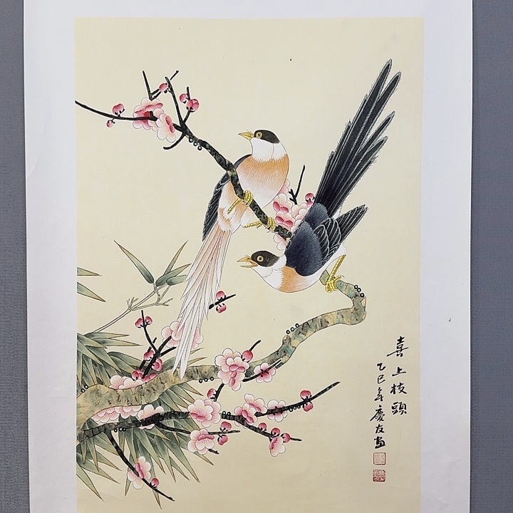 国画庆友老师国画精品