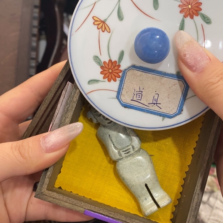 陶瓷艺术陶瓷艺术