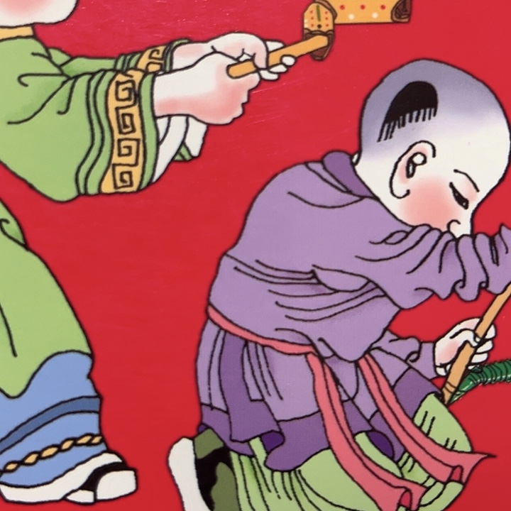 蛇年纪念卡册指定链接.1c8h不挑号