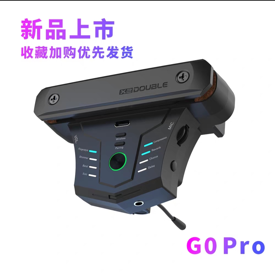 DOUBLE吉他无线拾音器德博G0Pro智能蓝牙APP内录木吉他免开孔