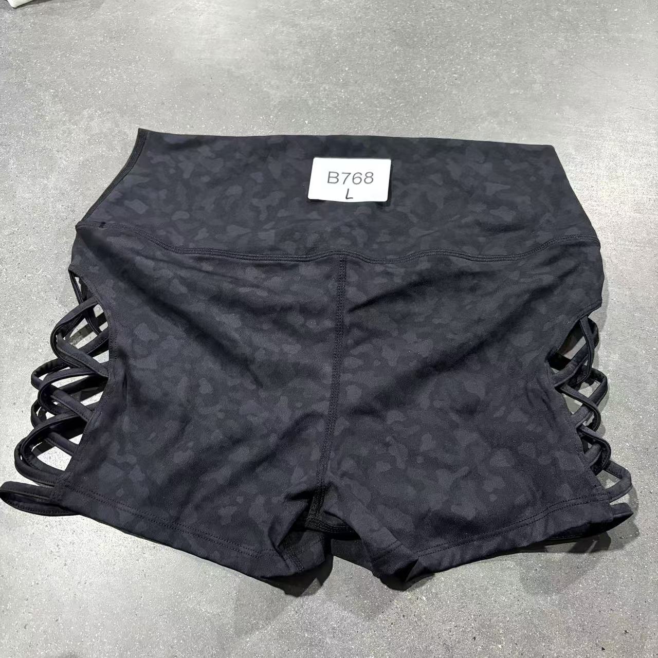 B768高端品牌修身舒适时尚休闲瑜伽服