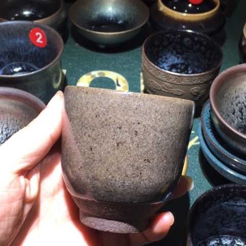 【闪购商品】茶盏建盏主人杯图片款