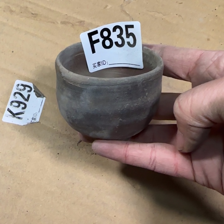 备前烧作品备前烧