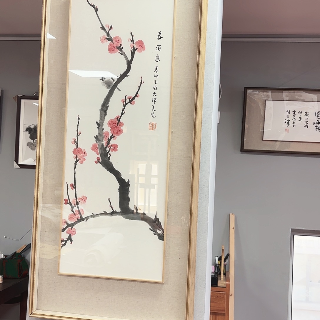 书法h'c'y老师手绘作品
