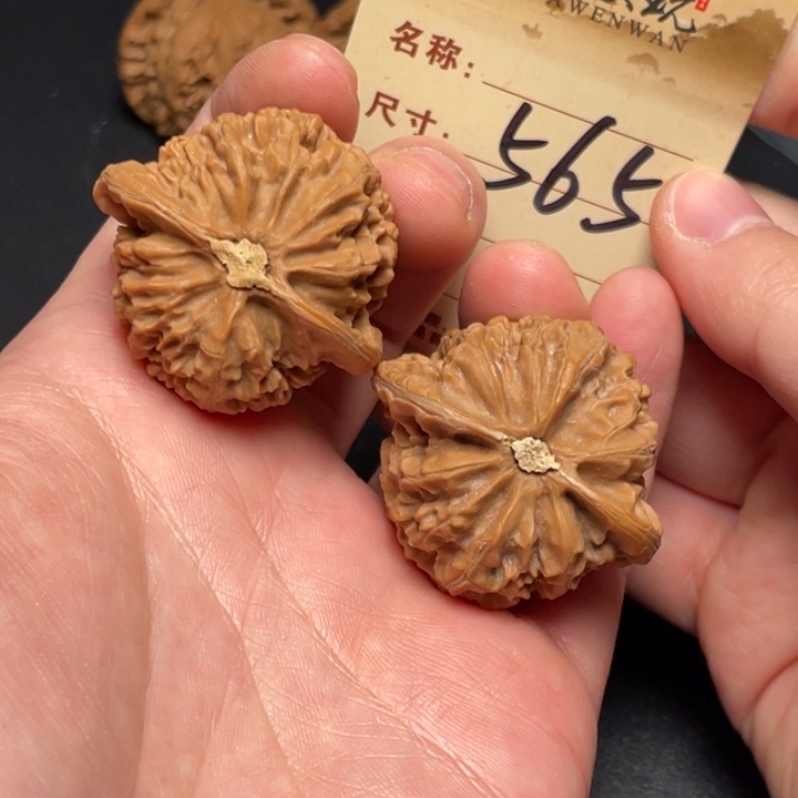 文玩核桃把件宫灯39尺打底发565