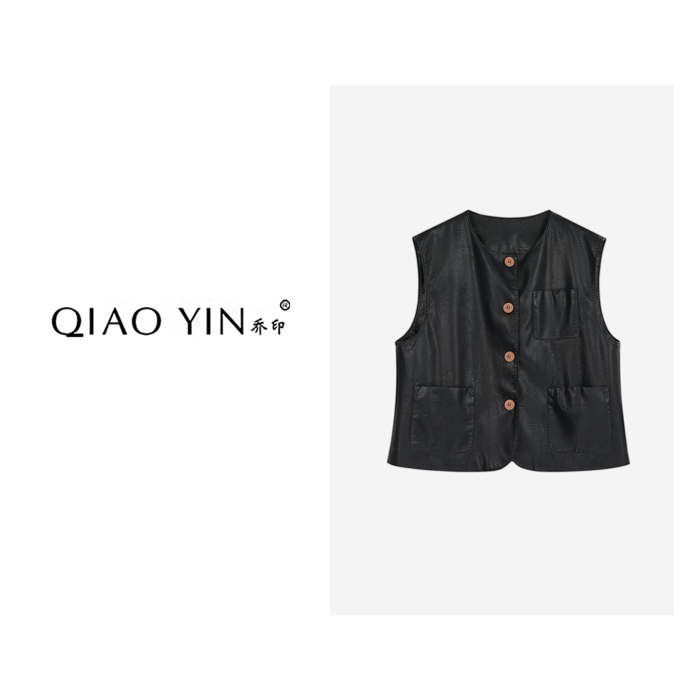 QIAO YIN”马夹“时尚休闲黑色复古春季宽松QY26861