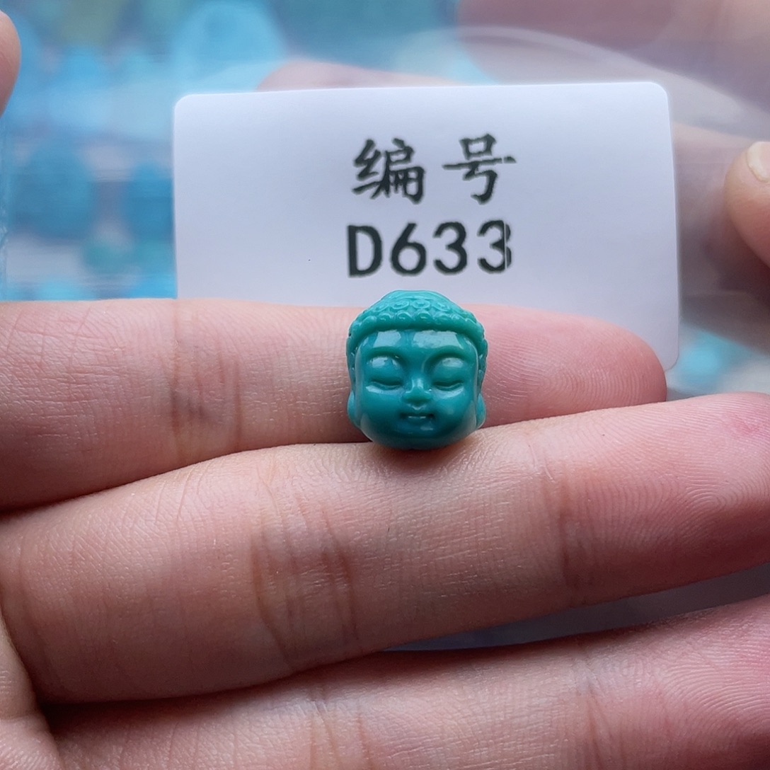 上***＿绿松石未镶嵌珠宝奇石