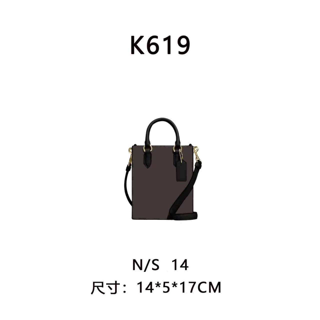 【K619】N/S  14（尺寸14*5*17CM）斜跨手提黑色风琴包
