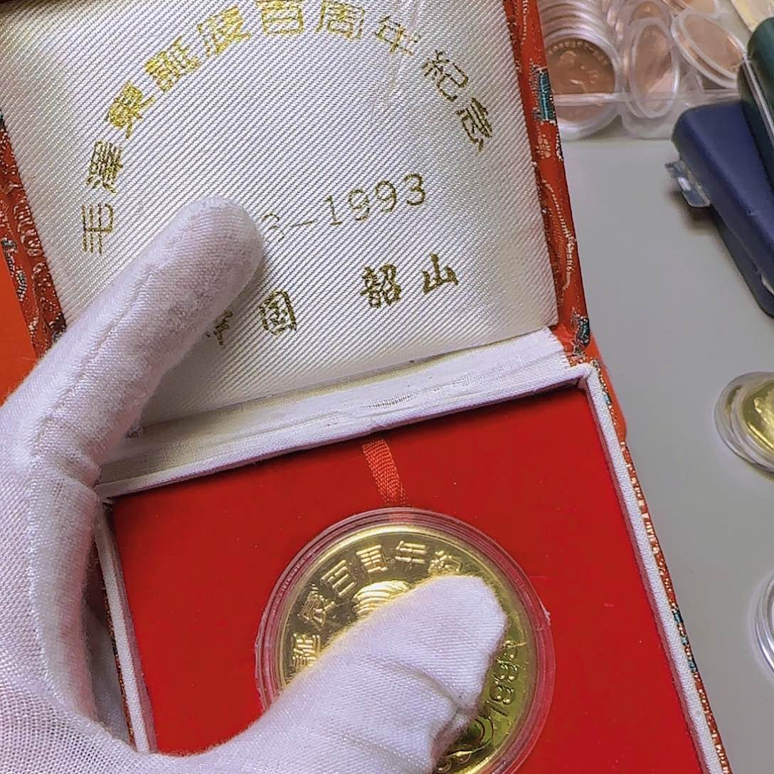 毛爷爷纪念章福利出特价