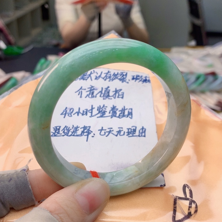 翡翠未镶嵌手镯翡翠手镯
