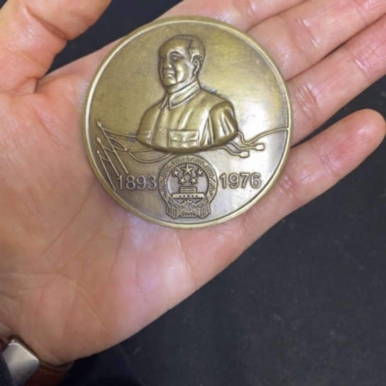 景德镇陶瓷研究所