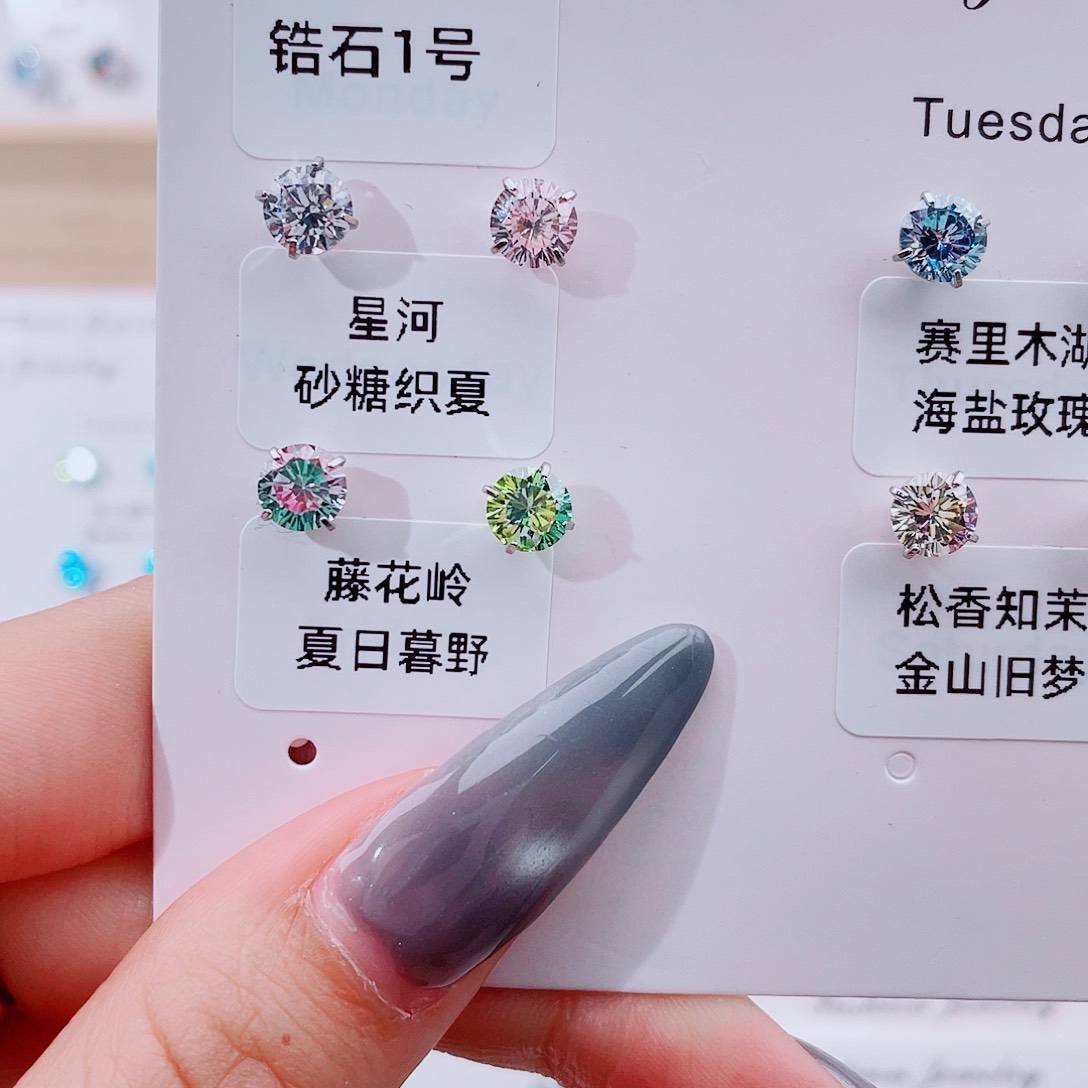 钛合金合金锆石钢钛