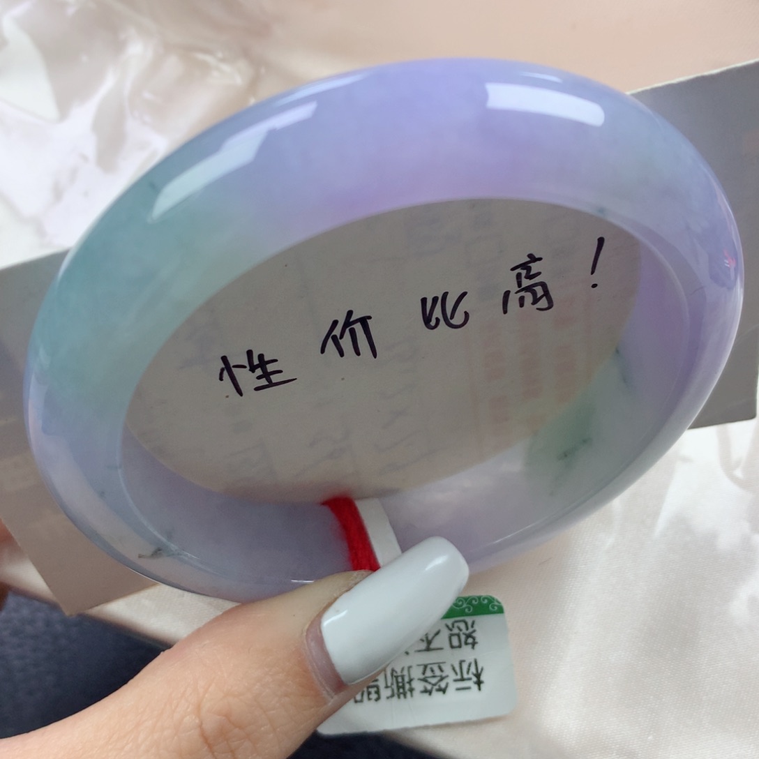 未镶嵌手镯翡翠糯冰紫底春彩小万战斗机正圈56
