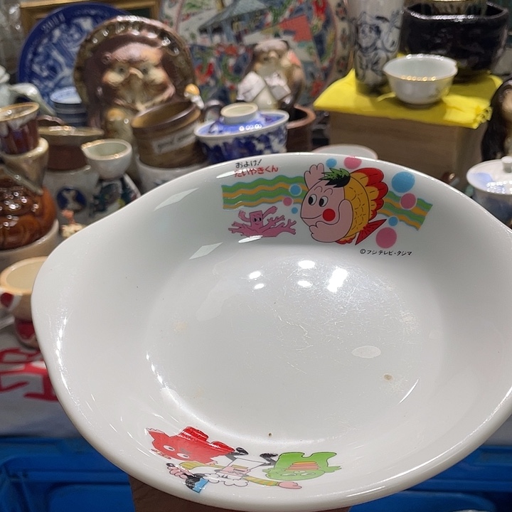 19.9包邮新疆西藏不发货1