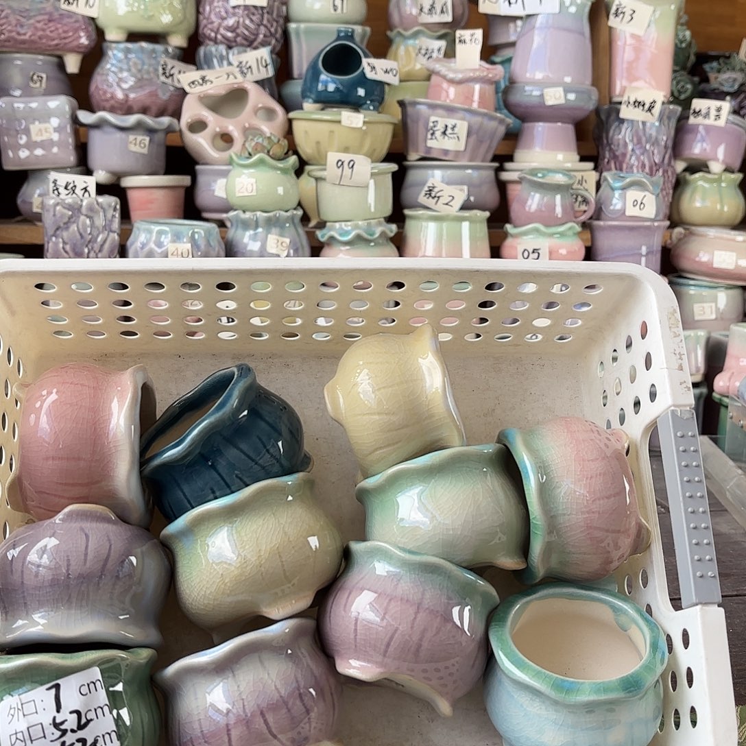 量货/5.2口高5.2深浅搭配发6