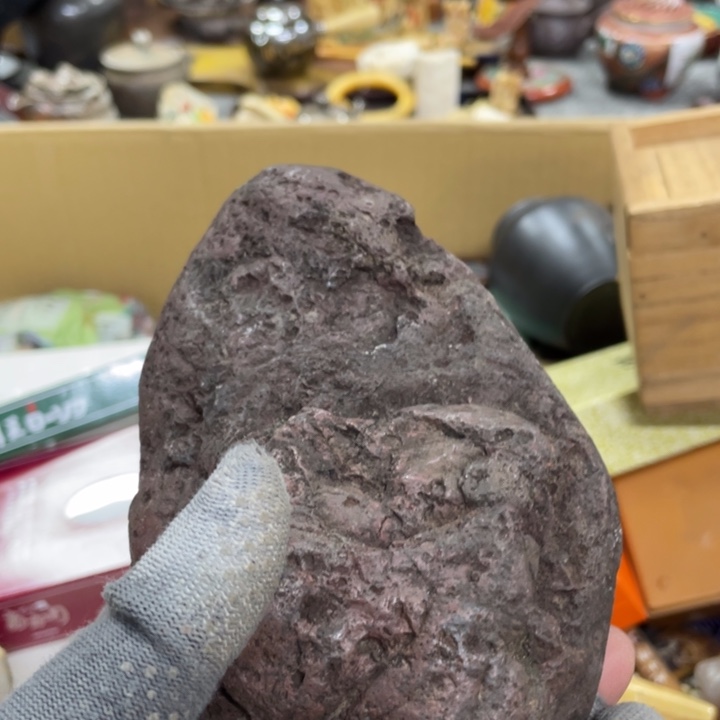 杯66€H瓷瓷瓷瓷瓷瓷瓷瓷